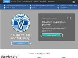 Sites similar to vet-centre.ru