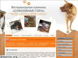 Sites similar to vet-clinic.ru