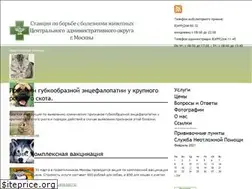 Sites similar to vet-doktor.ru