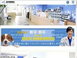 Sites similar to vet-kana.com