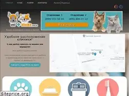 Sites similar to vet-klinika.com.ua