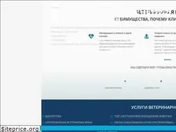 Sites similar to vet-mir.zp.ua