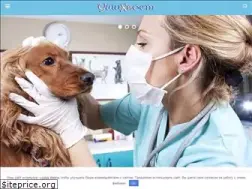 Sites similar to vet-obl.ru