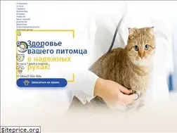 Sites similar to vet-service.ru