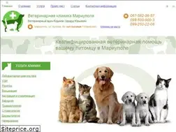 Sites similar to vet.dn.ua