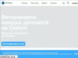 Sites similar to vet.dp.ua