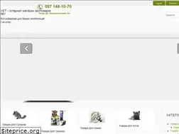 Sites similar to vet.lviv.ua