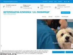 Sites similar to vet101pets.com