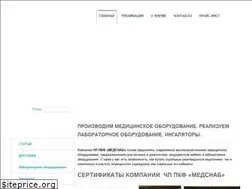 Sites similar to vet2012.com.ua