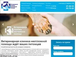 Sites similar to vet31.ru