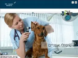 Sites similar to vet4pet.org.il