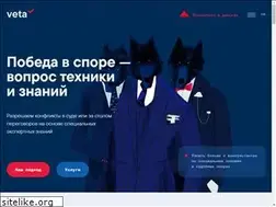 Sites similar to veta.expert