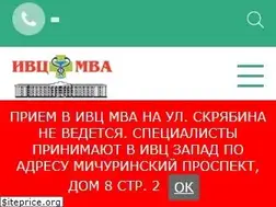 Sites similar to vetacademy.ru