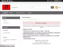 Sites similar to vetagrozahist.com