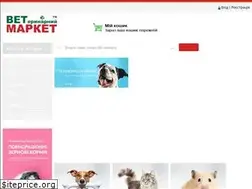 Sites similar to vetap.com.ua