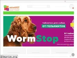 Sites similar to vetapteka.ru