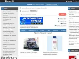 Sites similar to vetapteka.sumy.ua