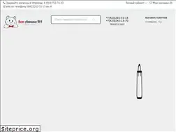 Sites similar to vetaptekadv.ru