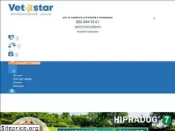 Sites similar to vetastar.com.ua