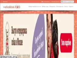 Sites similar to vetatlas.ru