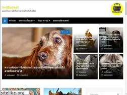 Sites similar to vetbasket.com