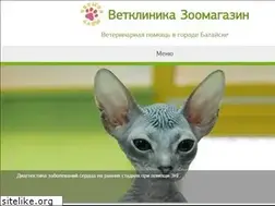 Sites similar to vetbataisk.ru