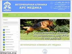 Sites similar to vetbibirevo.ru