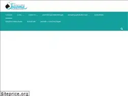 Sites similar to vetbiota.ru