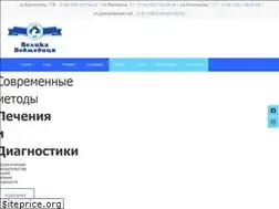 Sites similar to vetbm.kiev.ua