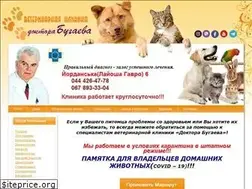 Sites similar to vetbugaev.kiev.ua