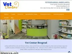 Sites similar to vetcentar.co.rs