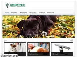 Sites similar to vetcenter.gr