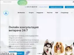 Sites similar to vetcentr.by