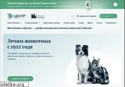 Sites similar to vetcentr.ru