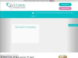 Sites similar to vetcentromsk.ru