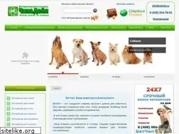 Sites similar to vetchip.ru