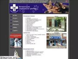 Sites similar to vetclinic.bg