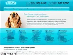 Sites similar to vetclinica-stella.ru