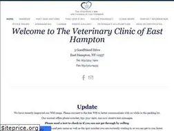 Sites similar to vetcliniceh.com