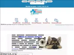 Sites similar to vetclinika.ru