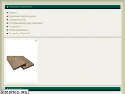 Sites similar to vetcliniki.ru