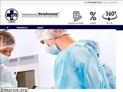 Sites similar to vetdoctor-vrn.ru