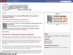 Sites similar to vetdoctor.info