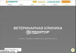 Sites similar to vetdoctor.ru