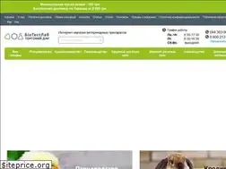 Sites similar to veteco.com.ua