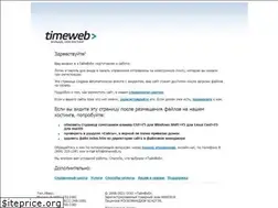 Sites similar to veter-stran.ru