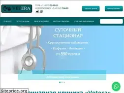 Sites similar to veteracenter.ru