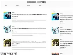 Sites similar to veteran-movie.jp