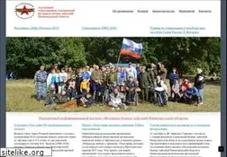 Sites similar to veteran-no.ru