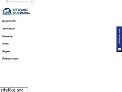 Sites similar to veteran-v.ru